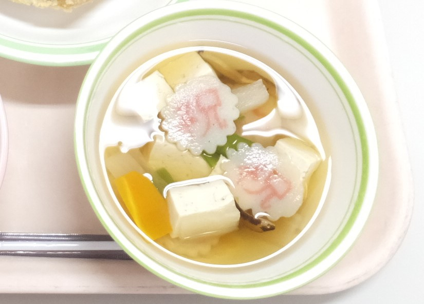 すまし汁（学校給食）