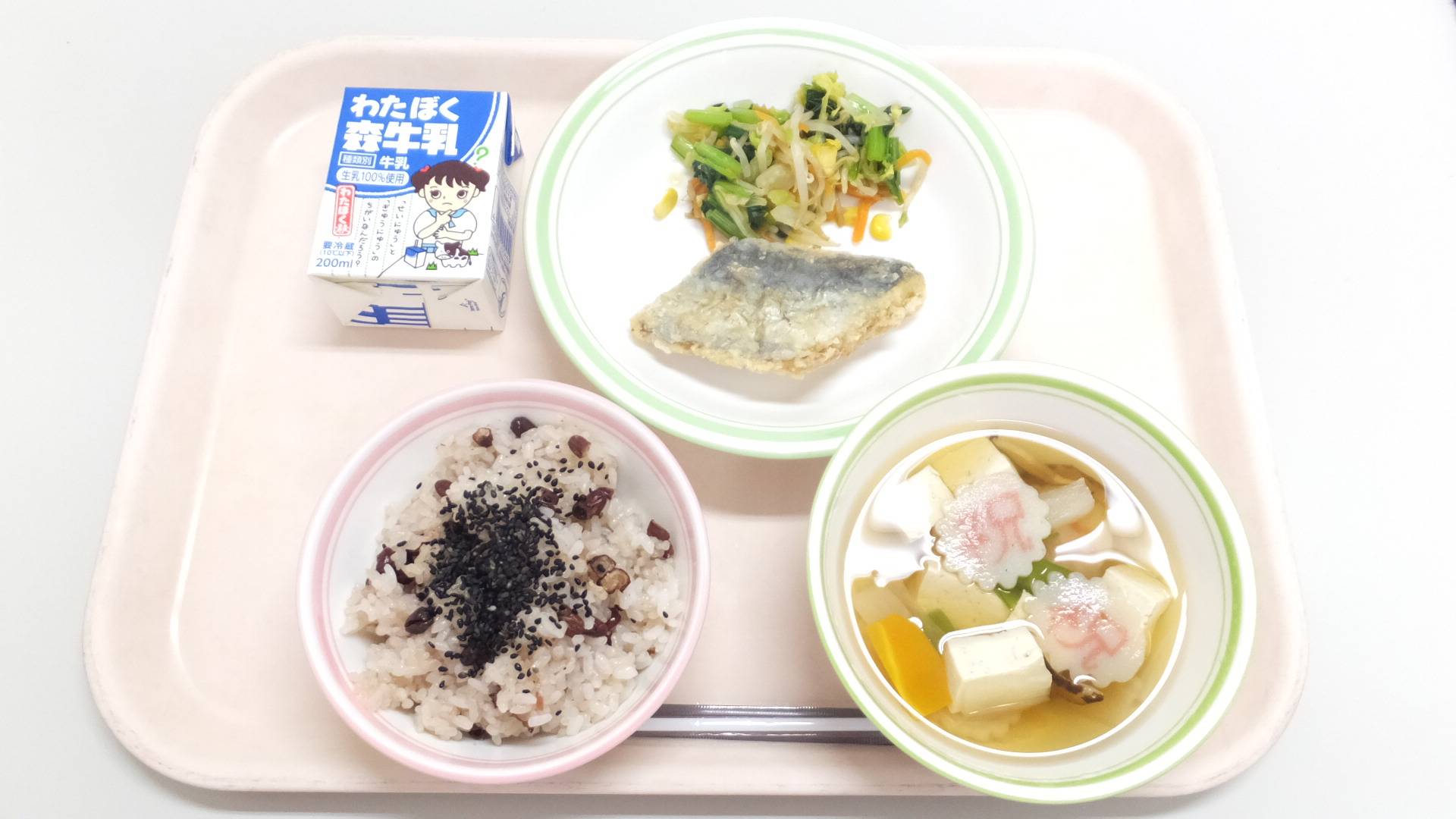 与野東