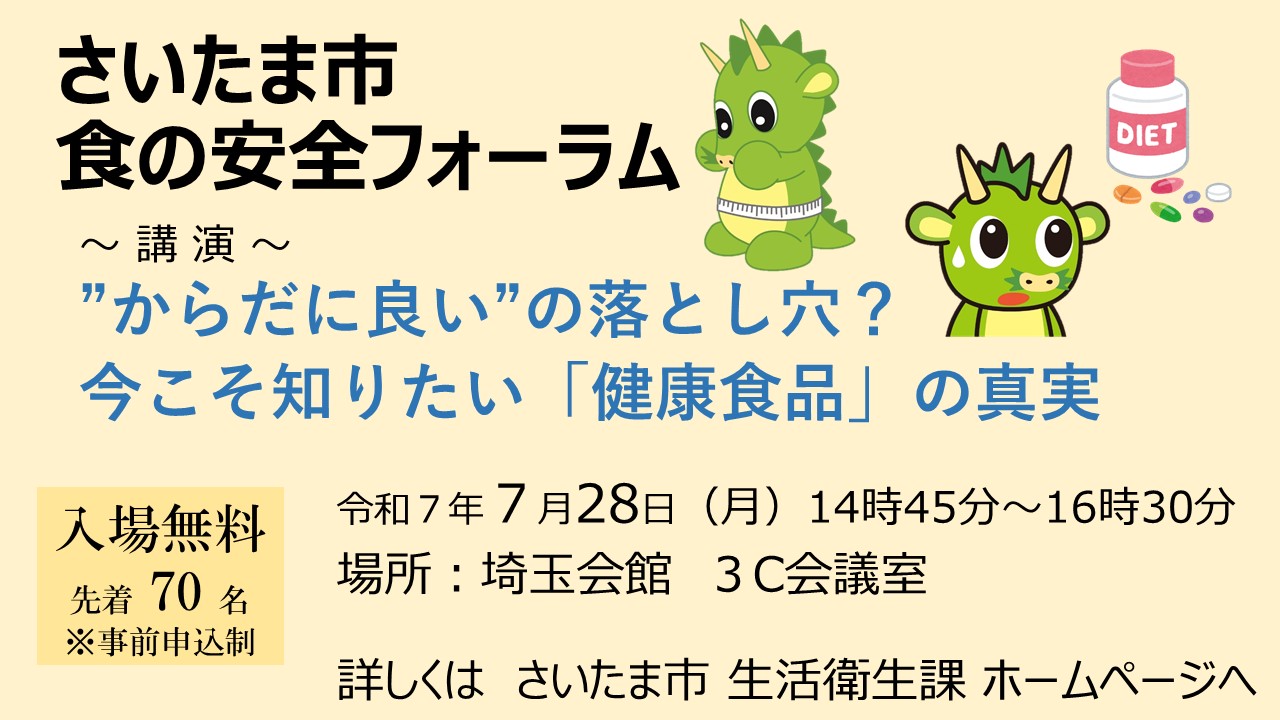 スライド1