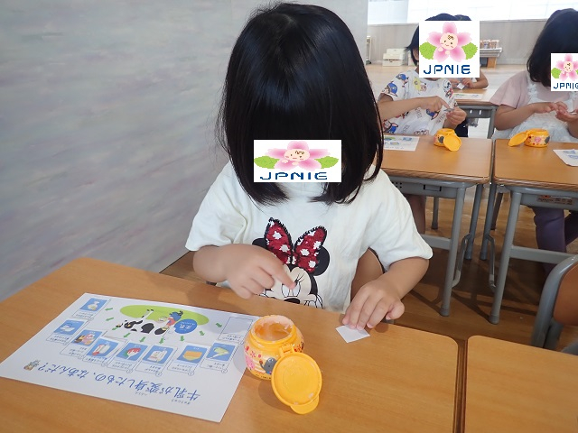 ３