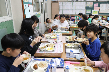 会食