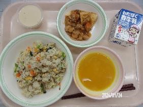 給食